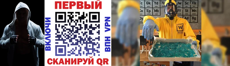 гидра ссылки Красногорск АМФ VHQ