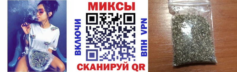 Бутират жидкий экстази  Красногорск 