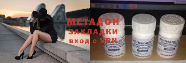 марки nbome Алексеевка
