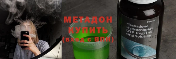 герыч Алзамай