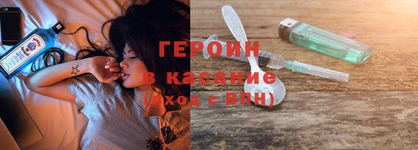 герыч Алзамай