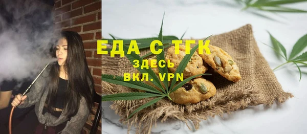 марки nbome Алексеевка
