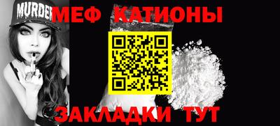 индика Коммунар