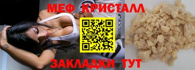индика Коммунар