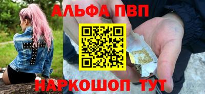 хмурый Конаково