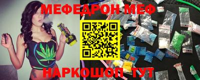МДПВ Комсомольск-на-Амуре