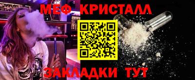 МДПВ Комсомольск-на-Амуре