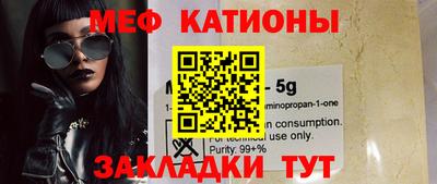 хмурый Конаково