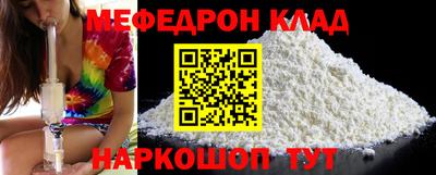 МДПВ Комсомольск-на-Амуре