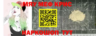 индика Коммунар