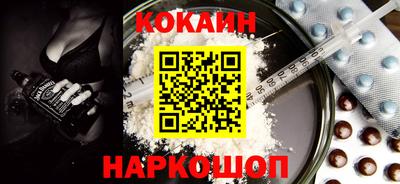 индика Коммунар