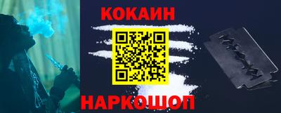 МДПВ Комсомольск-на-Амуре