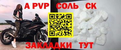 хмурый Конаково