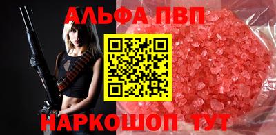 хмурый Конаково