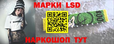 хмурый Конаково