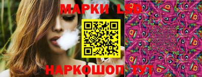 МДПВ Комсомольск-на-Амуре