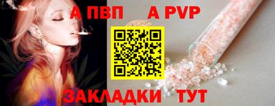 МДПВ Комсомольск-на-Амуре