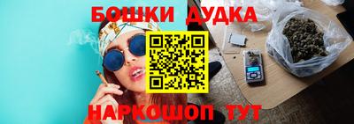 хмурый Конаково