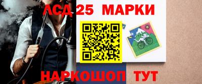 МДПВ Комсомольск-на-Амуре