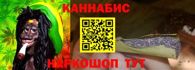 хмурый Конаково