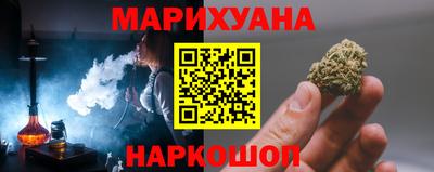 хмурый Конаково