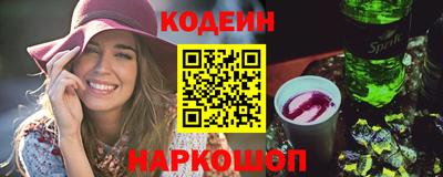 индика Коммунар