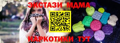 МДПВ Комсомольск-на-Амуре