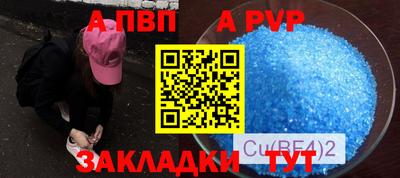 хмурый Конаково