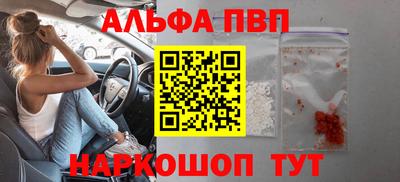 хмурый Конаково