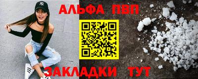 МДПВ Комсомольск-на-Амуре