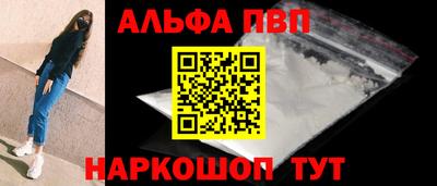 хмурый Конаково