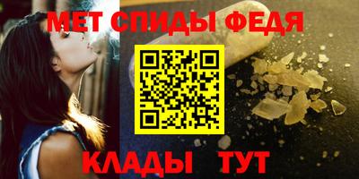 индика Коммунар