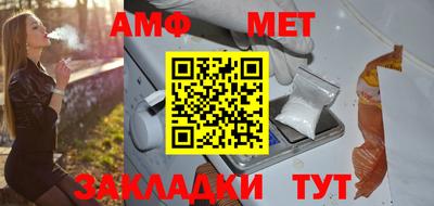 МДПВ Комсомольск-на-Амуре