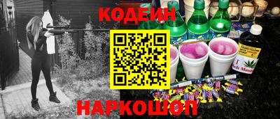 МДПВ Комсомольск-на-Амуре