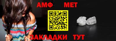 МДПВ Комсомольск-на-Амуре
