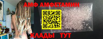 индика Коммунар