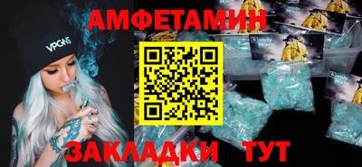 хмурый Конаково
