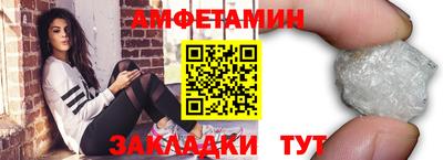 индика Коммунар