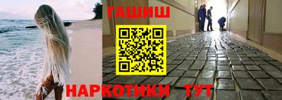 хмурый Конаково