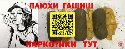 индика Коммунар
