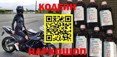 хмурый Конаково