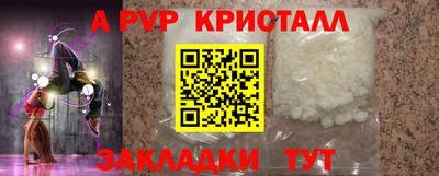 МДПВ Комсомольск-на-Амуре