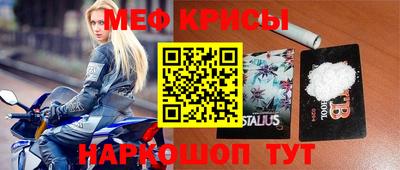 индика Коммунар