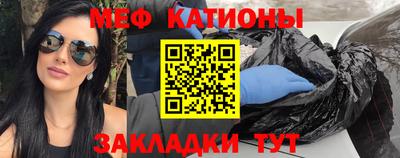 индика Коммунар