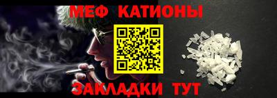 индика Коммунар