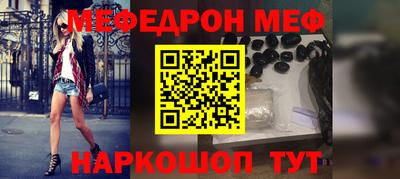индика Коммунар