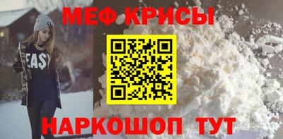 хмурый Конаково