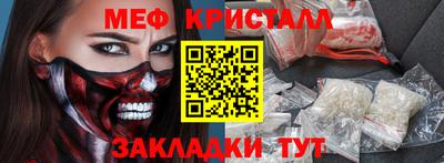 хмурый Конаково