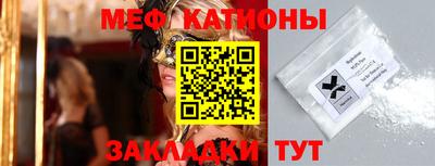 хмурый Конаково